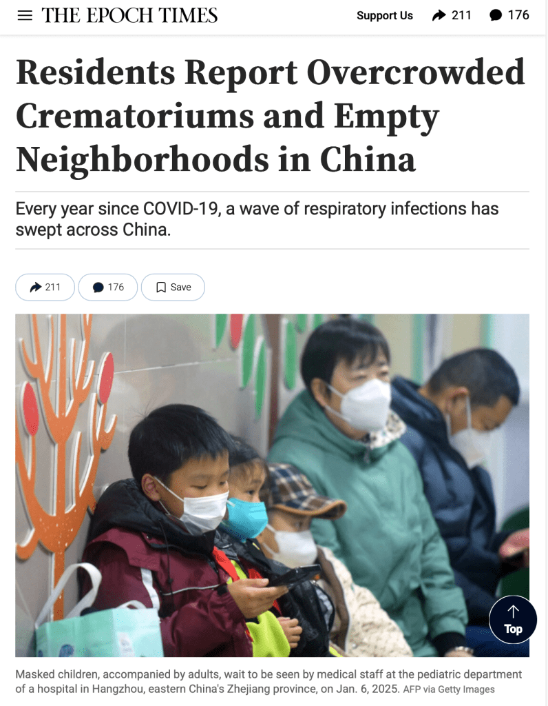 Masked children accompanied by adults wait in a hospital's pediatric department in Hangzhou, China, on January 6, 2025.