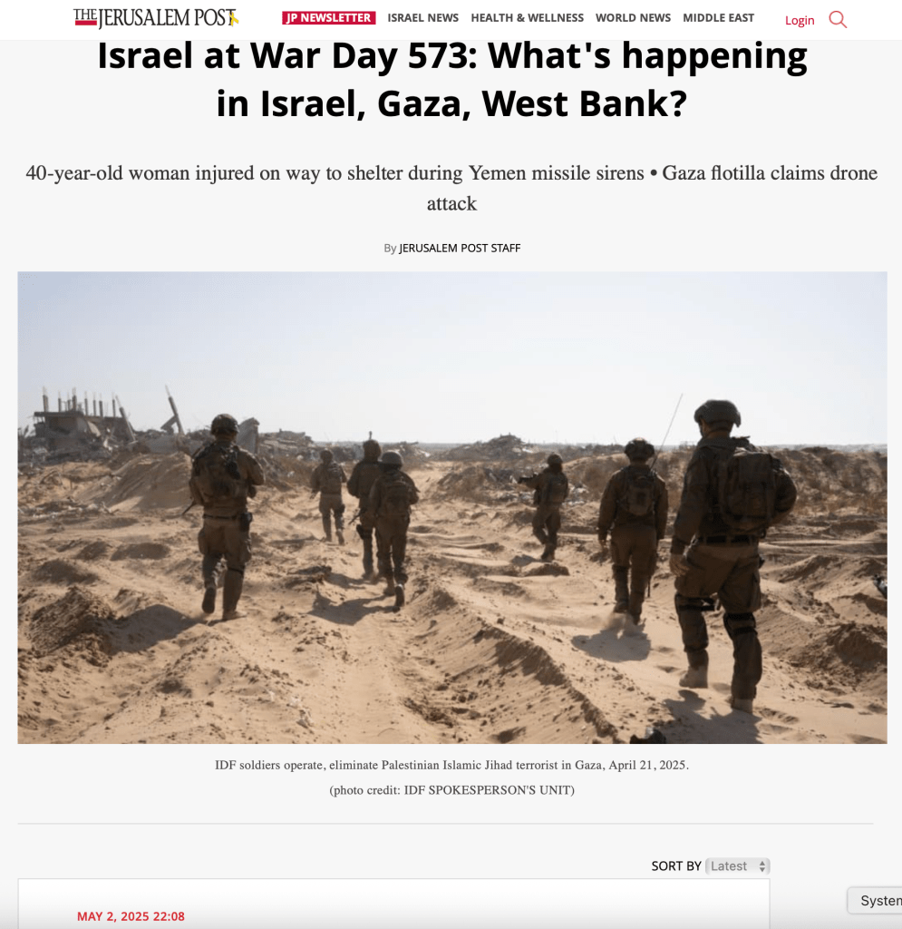 IDF soldiers maneuvering through a sandy landscape in Gaza as they conduct operations. The photo depicts military personnel involved in a mission related to eliminating threats in the area.