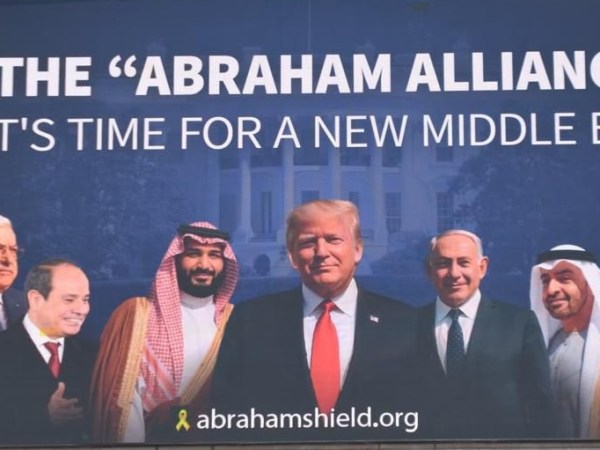 Israel is Still the&nbsp;Epicenter