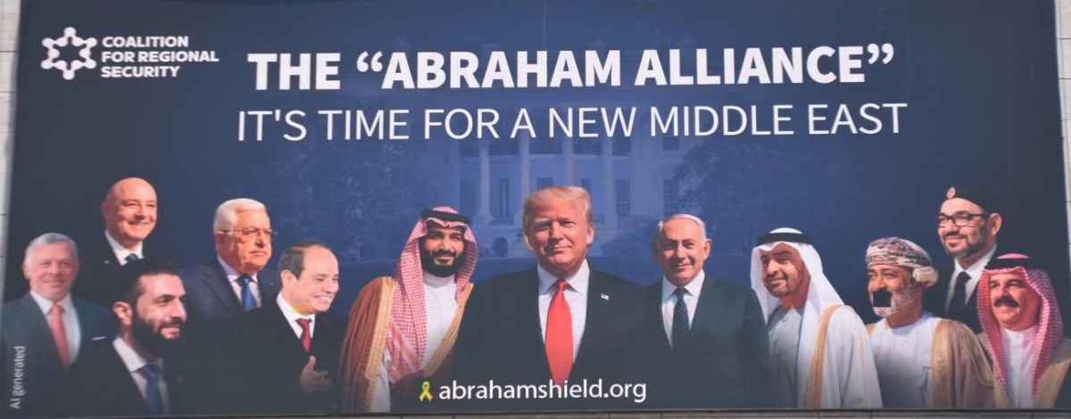 Israel is Still the&nbsp;Epicenter